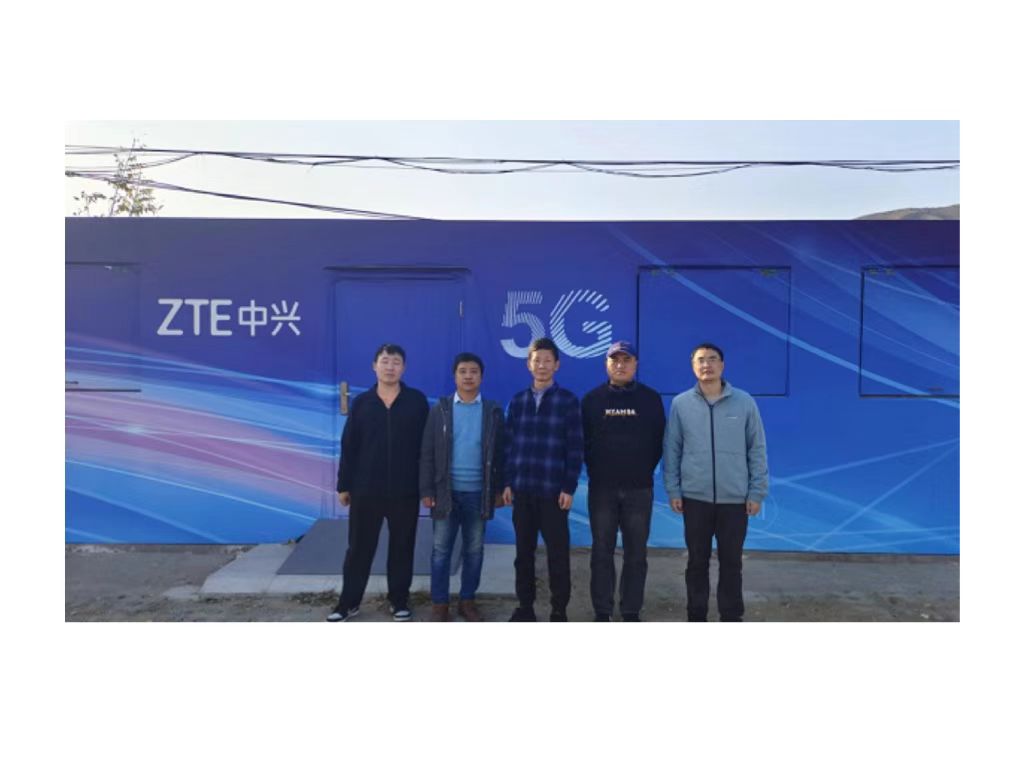 再获成果！米兰MiLan体育展锐完成IMT-2020(5G）推进组5G R17 RedCap关键技术和外场性能测试
