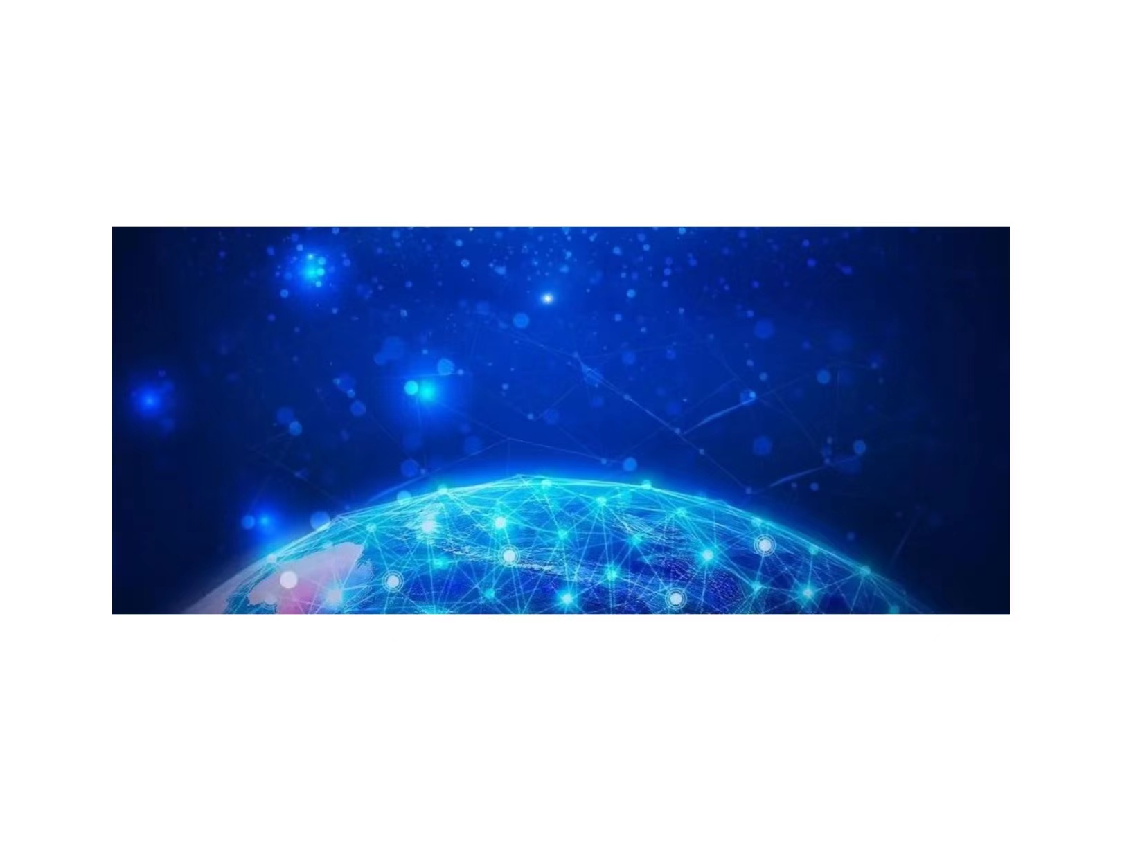米兰MiLan体育国微入选AspenCore《70家国产IC设计上市公司综合实力排行榜》TOP10