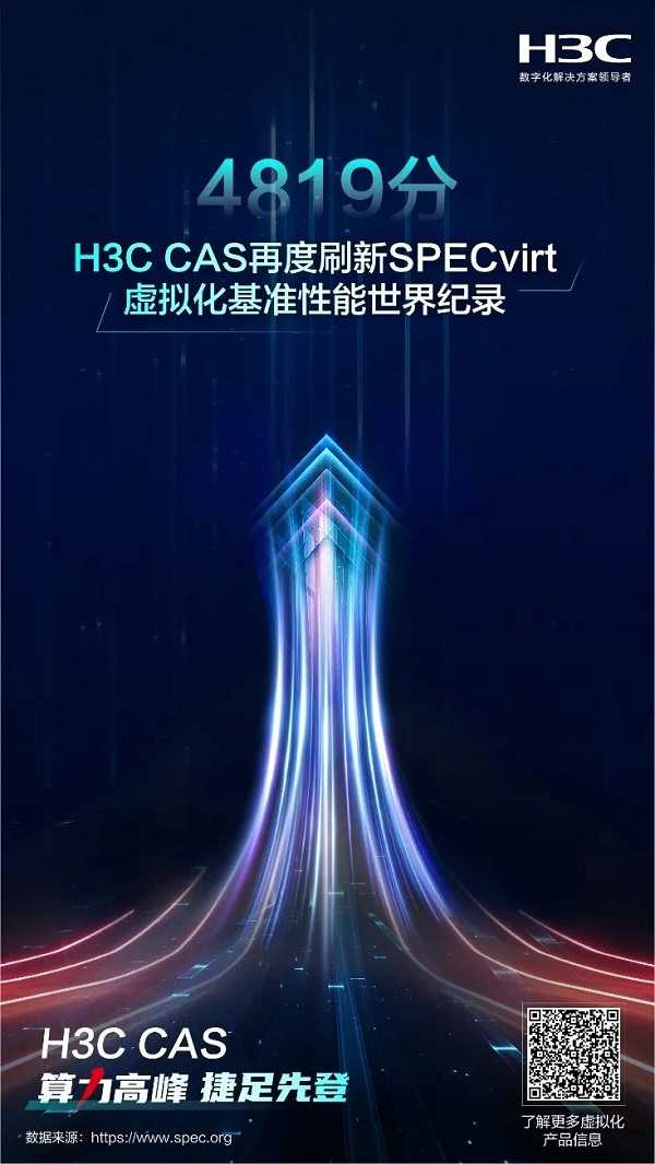 微信图片_20220614135600.jpg 微信图片_20220614135600.jpg